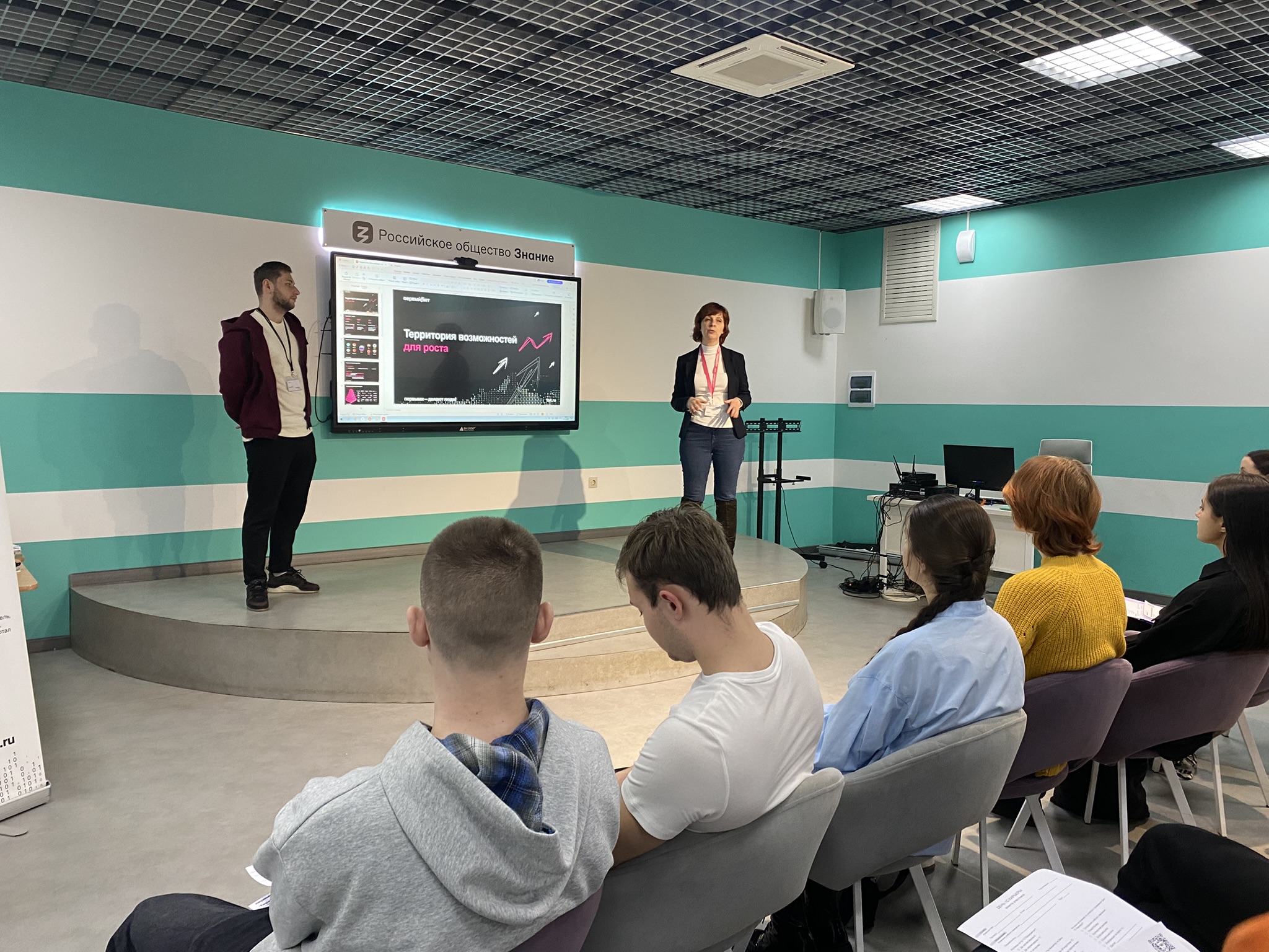 В Пензенском госуниверситете прошел «День карьеры 1С»