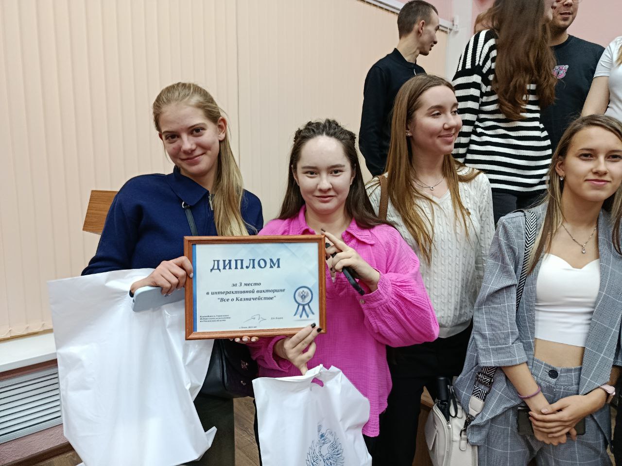 Студенты ИЭиУ ПГУ посетили Управление Федерального казначейства по Пензенской области